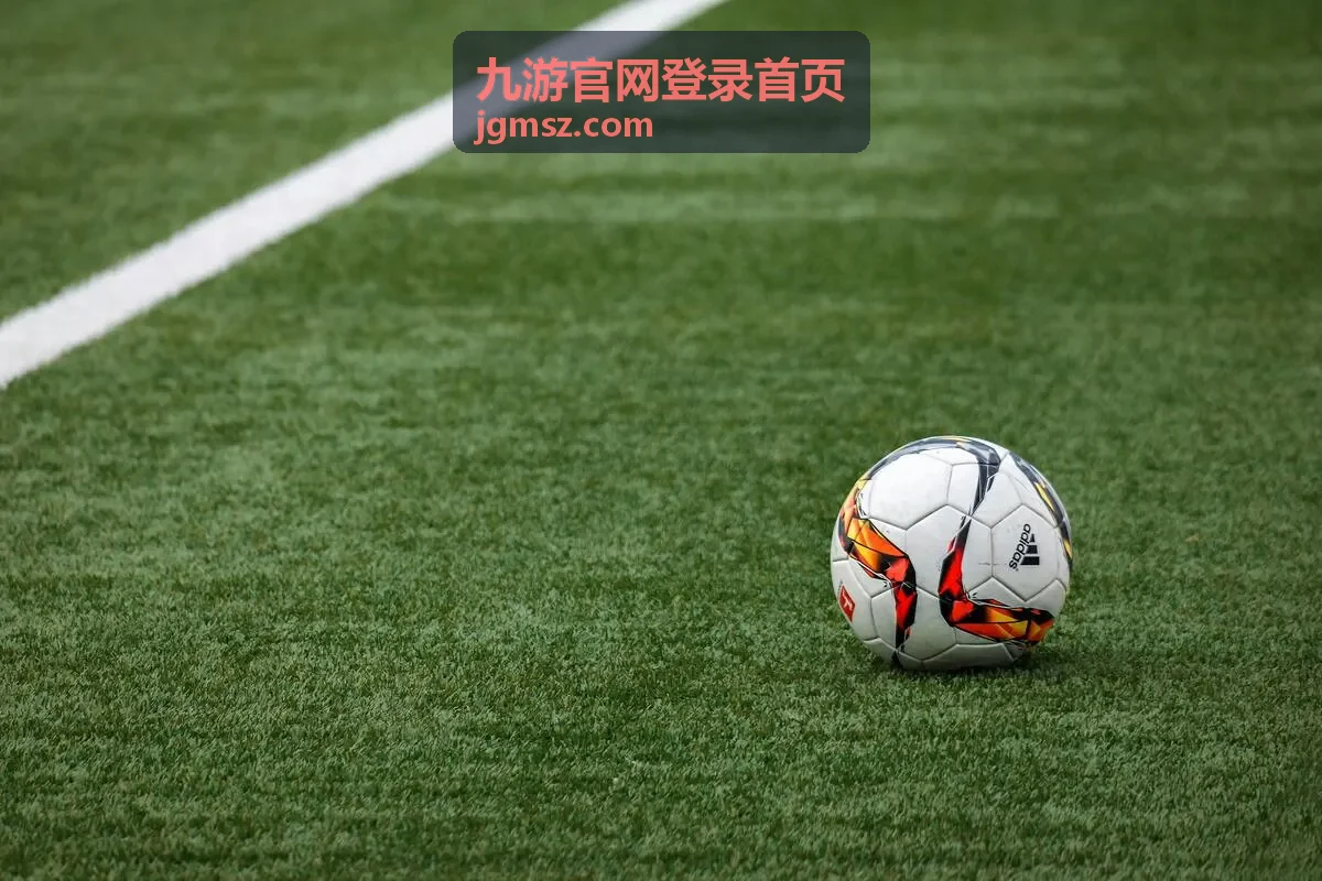九游官网登录首页福利活动推荐